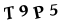 To show CAPTCHA, please deactivate cache plugin or exclude this page from caching or disable CAPTCHA at WP Booking Calendar - Settings General page in Form Options section.